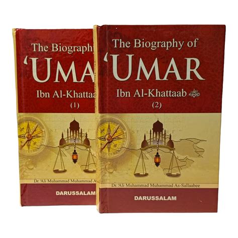 upmar|Biography of Umar Ibn Al.